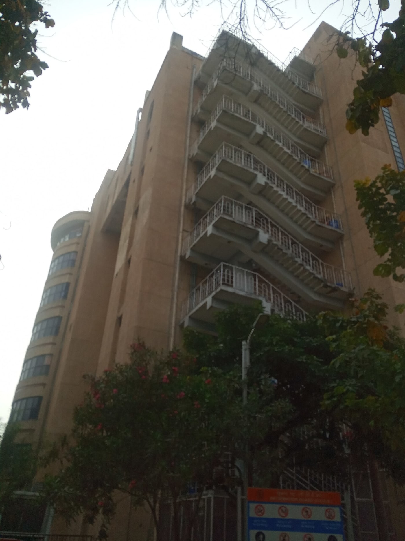 All India Institute of Medical Science New Delhi during COVID-19 pandemic in Delhi