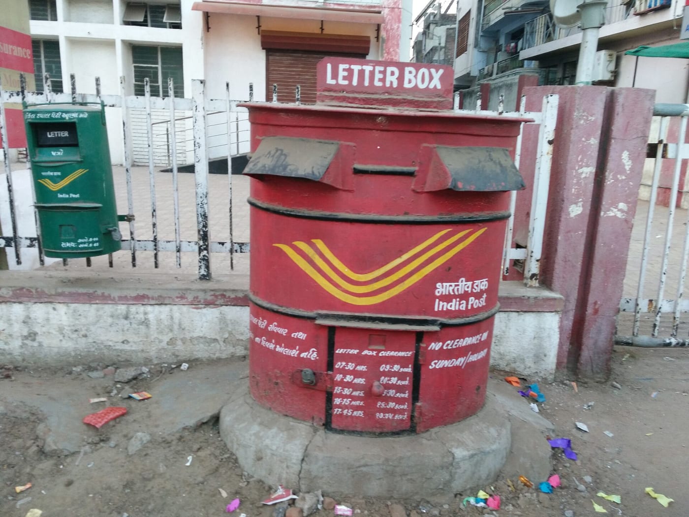 The letter box of India Post at Anand Head Office 388001, Gujarat, India. Dust shows its lack of attention in this digital world but these d