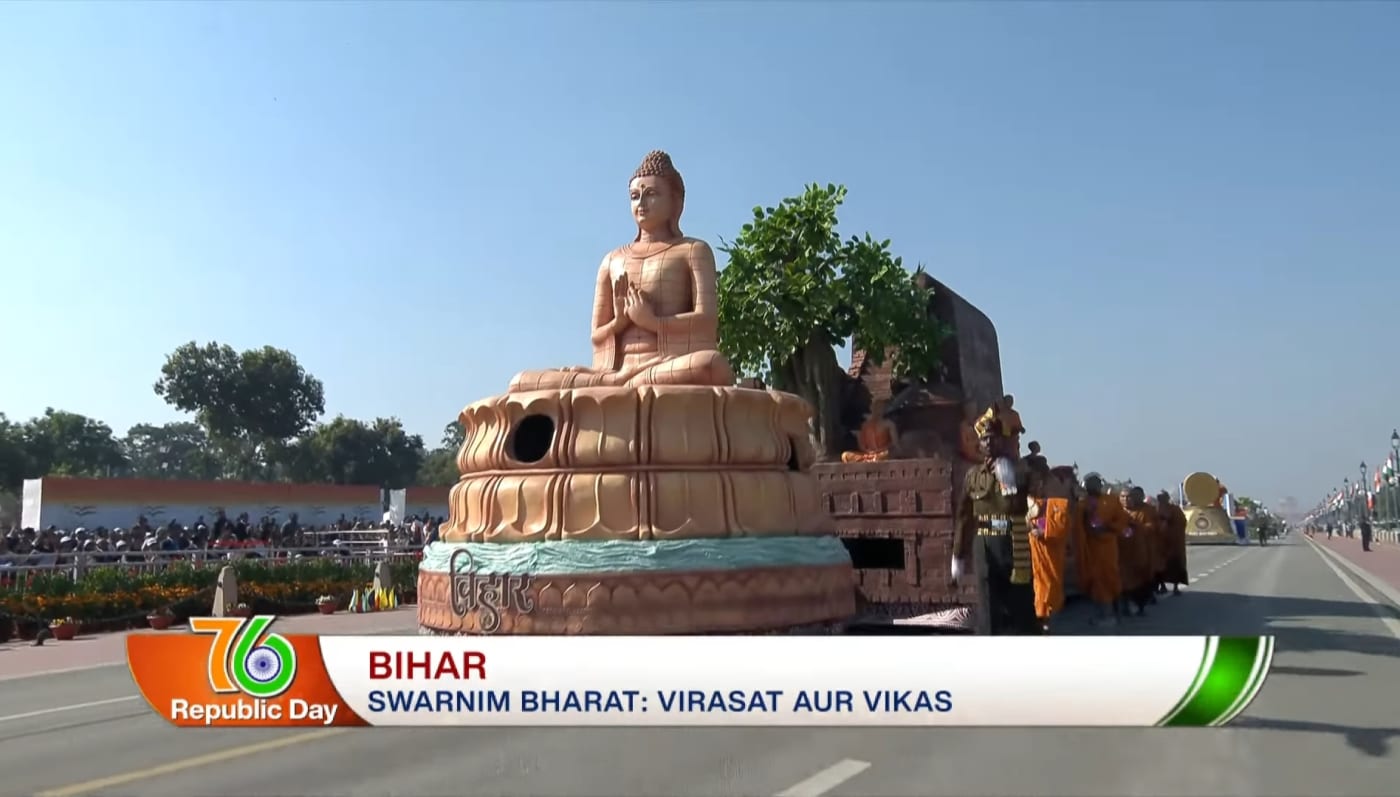 Bihar's tableau highlighted the ancient Nalanda University, showcasing its historical significance and the revival efforts through the estab