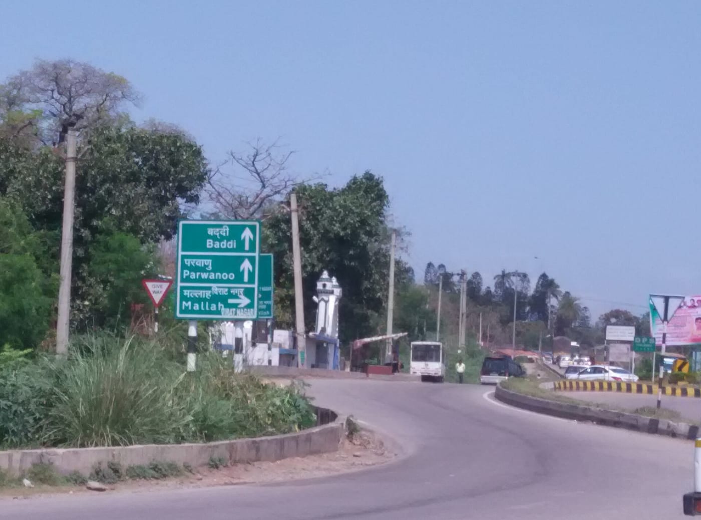 National Highway 22 old road to Pinjore Kalka Baddi Nalagarh (off Himalayan Expressway)