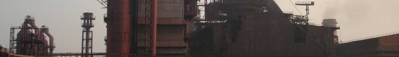 Wikivoyage banner for Bokaro Steel City. Cropped using GIMP.