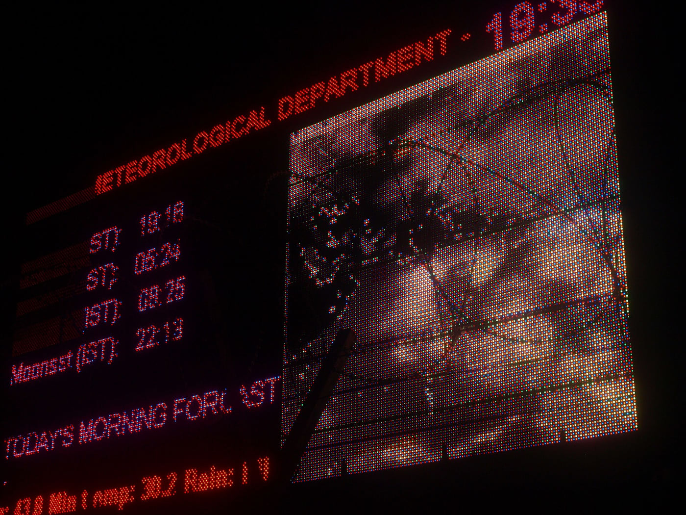 New Delhi Met Office, India