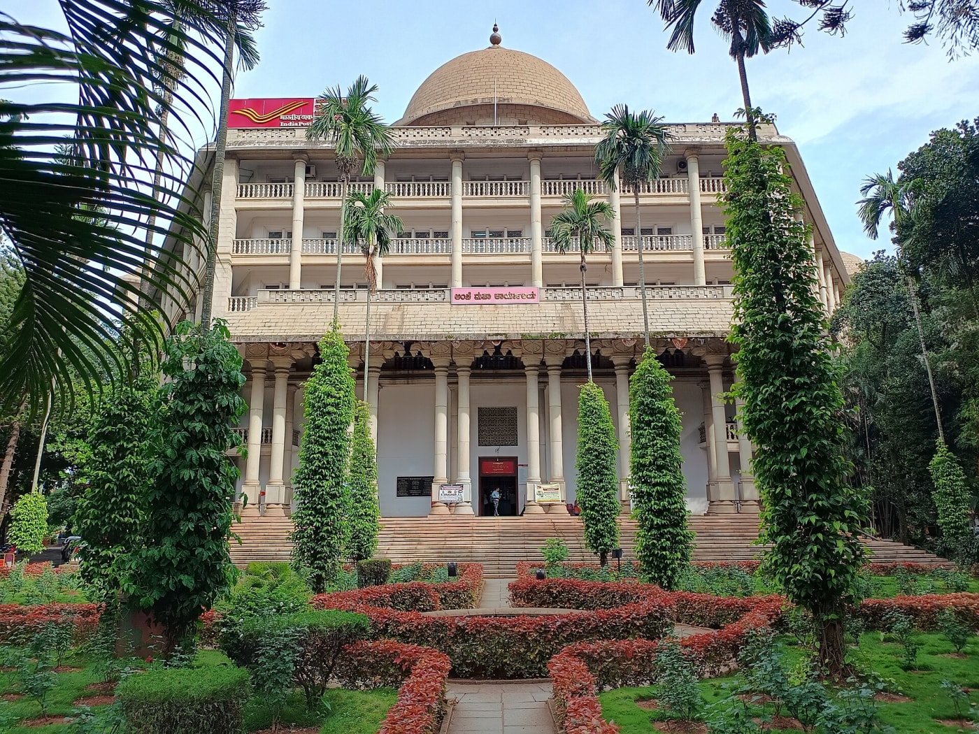 The postal history of Karnataka, including the Mysuru Anche postal system
