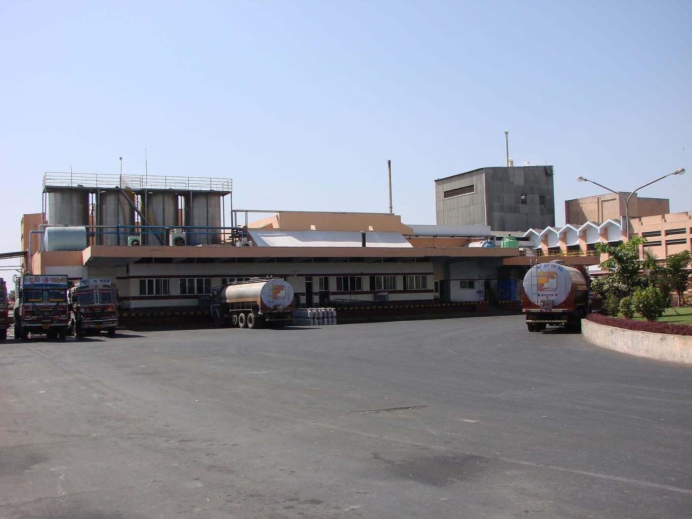 Banas Dairy