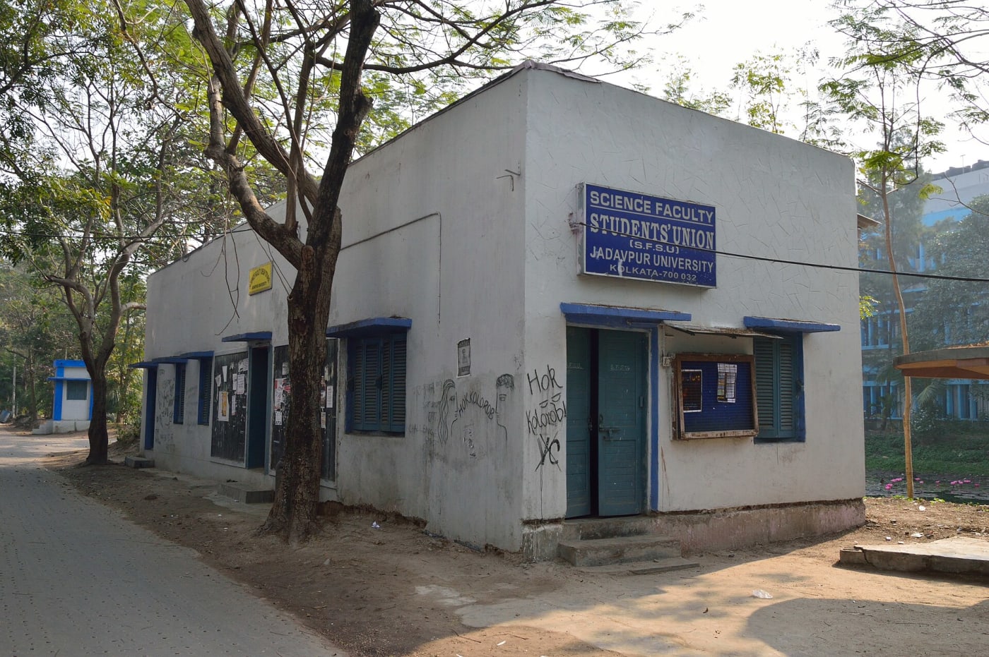 Jadavpur University campus, Kolkata
