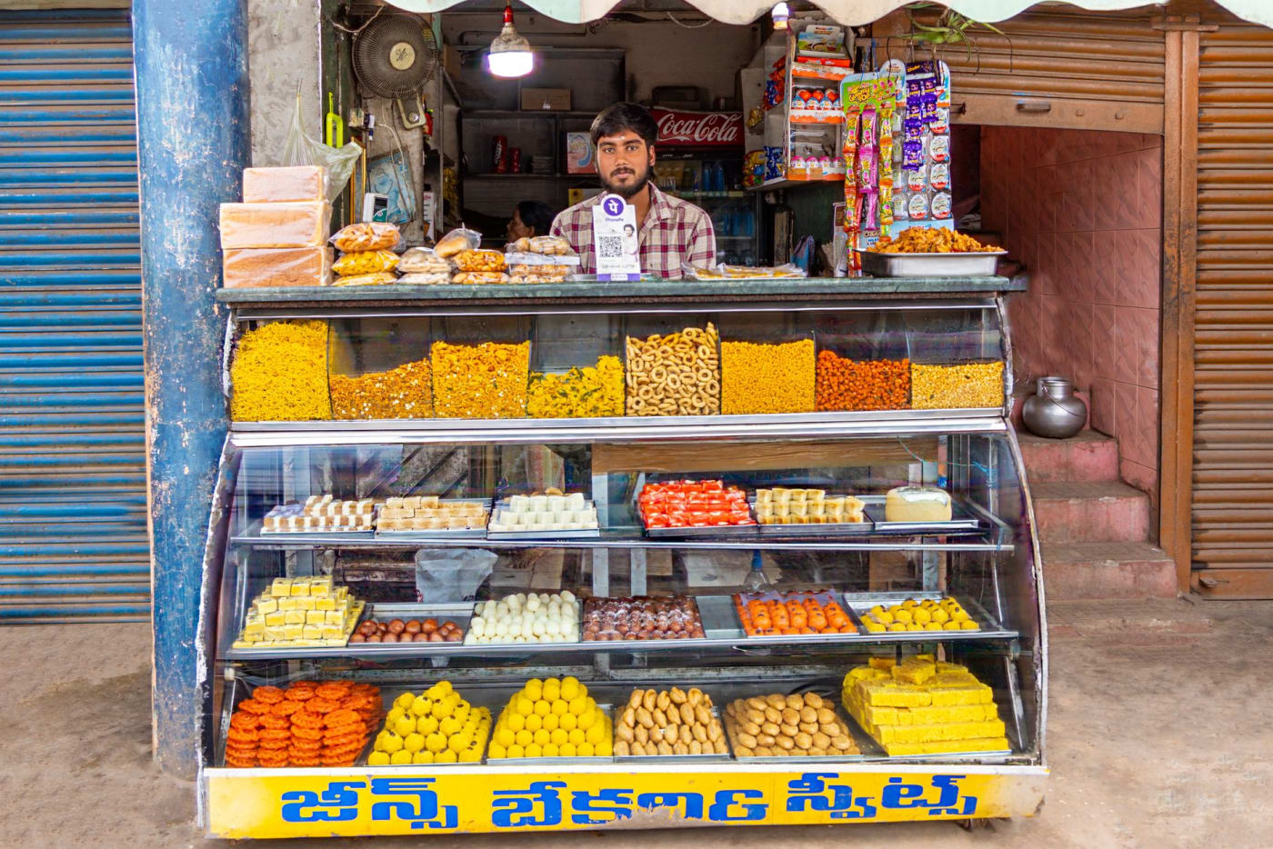 A sweet shop — the kind of small business MUDRA lends to.
