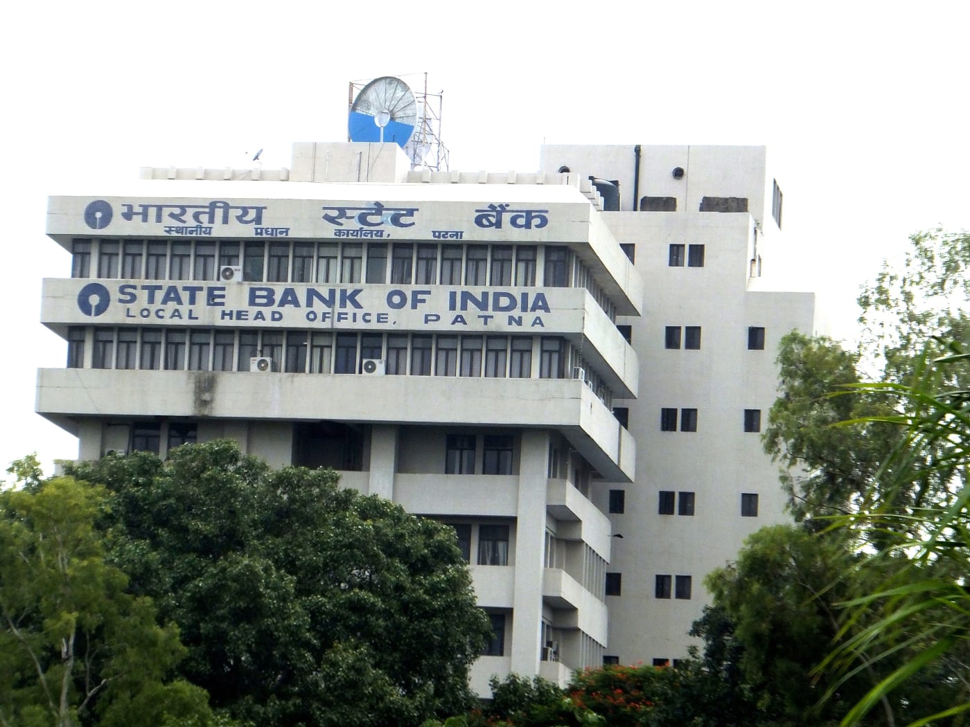 The State Bank of India regional office at Patna.