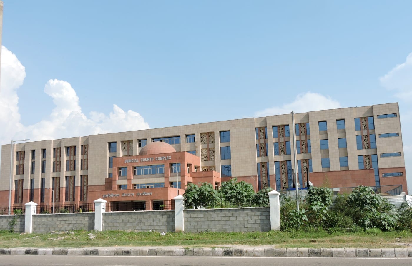 The Judicial Courts Complex, Mohali, Punjab.