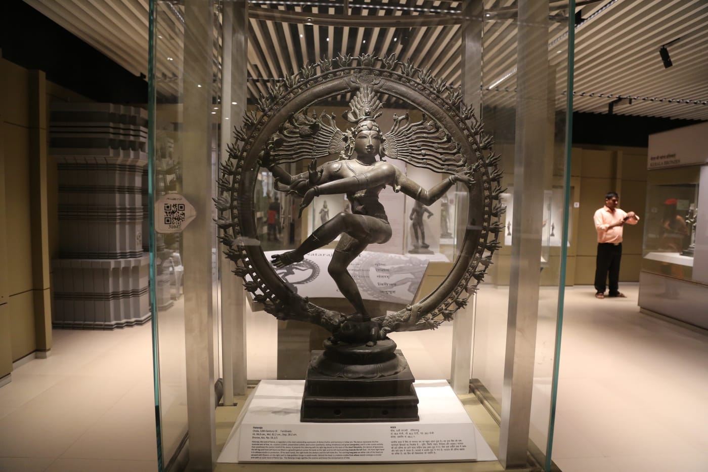 A bronze sculpture of Nataraja on display at the National Museum, New Delhi.