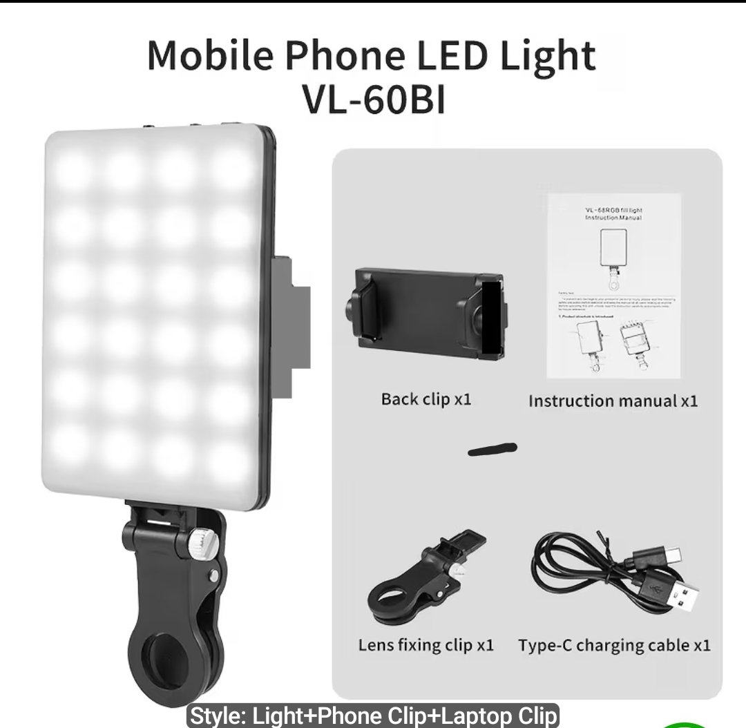 Influencer Led Light
