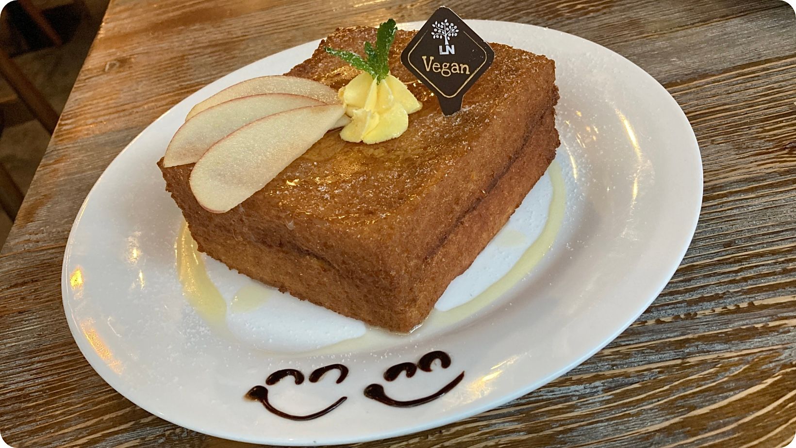 French toast from LN Coffee, Hong Kong.