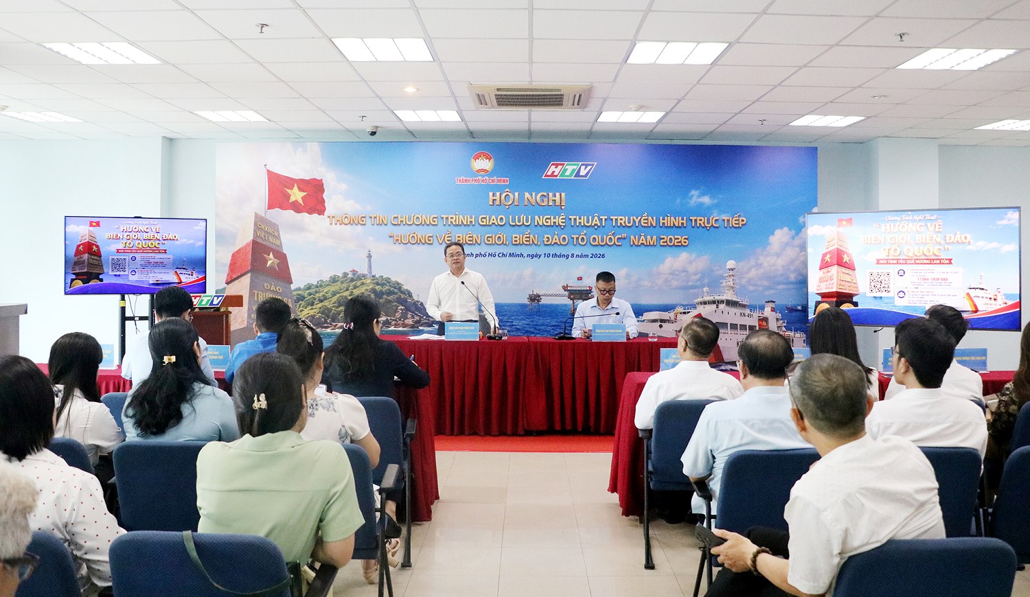 TP.HCM tổ chức giao lưu nghệ thuật "Hướng về biên giới, biển, đảo Tổ quốc"