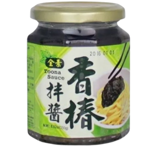 Click to open image in modal.