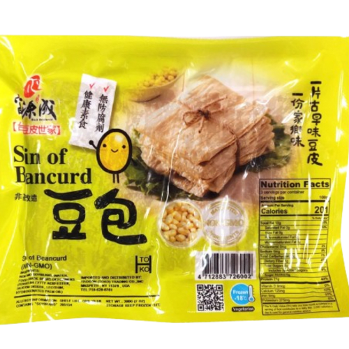 Click to open image in modal.