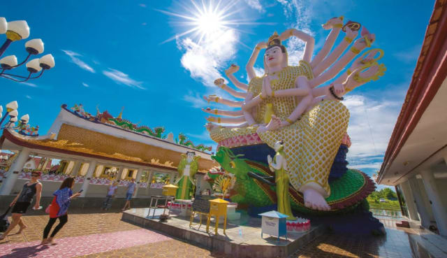 Koh Samui
