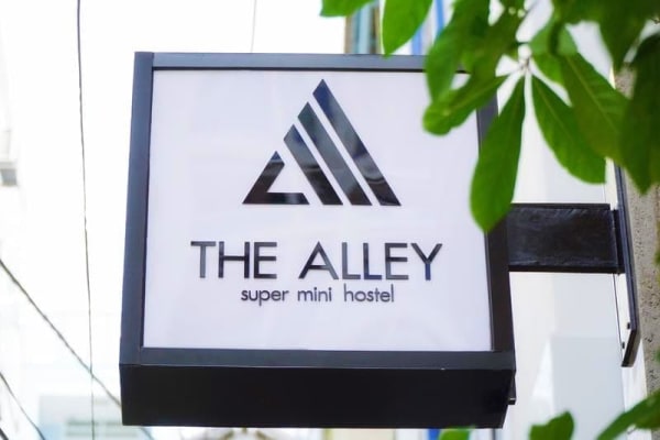 The Alley