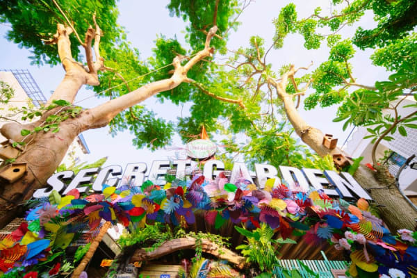 Secret Garden - Wandernest Cat Ba