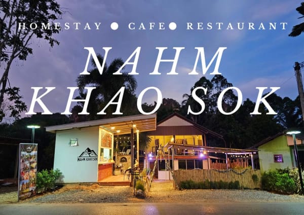 Nahm Khao Sok