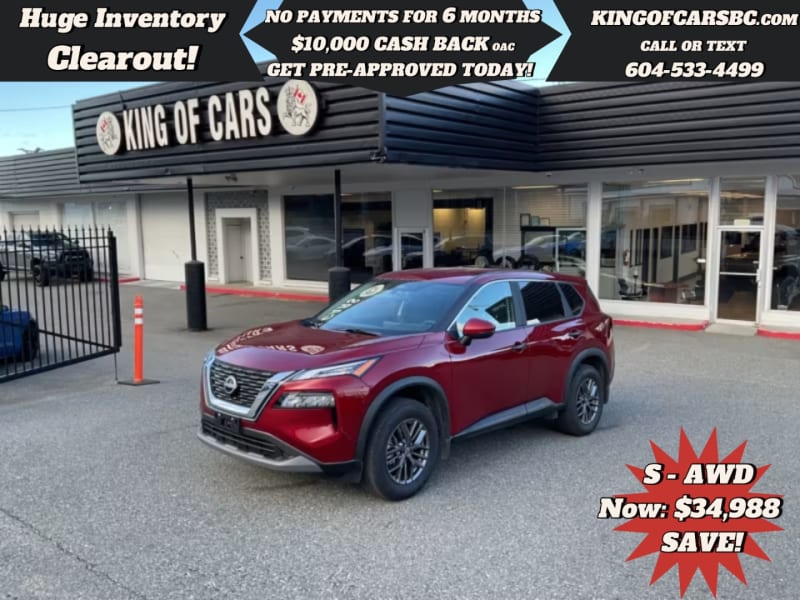 Nissan ROGUE 2023 price $34,988