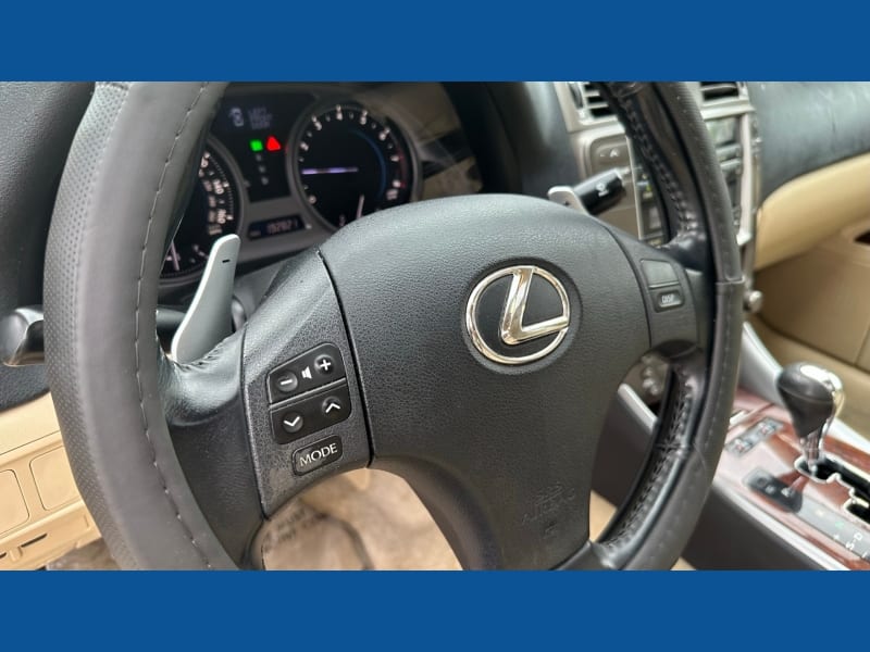 Lexus IS 250 2007 price $0 Cash