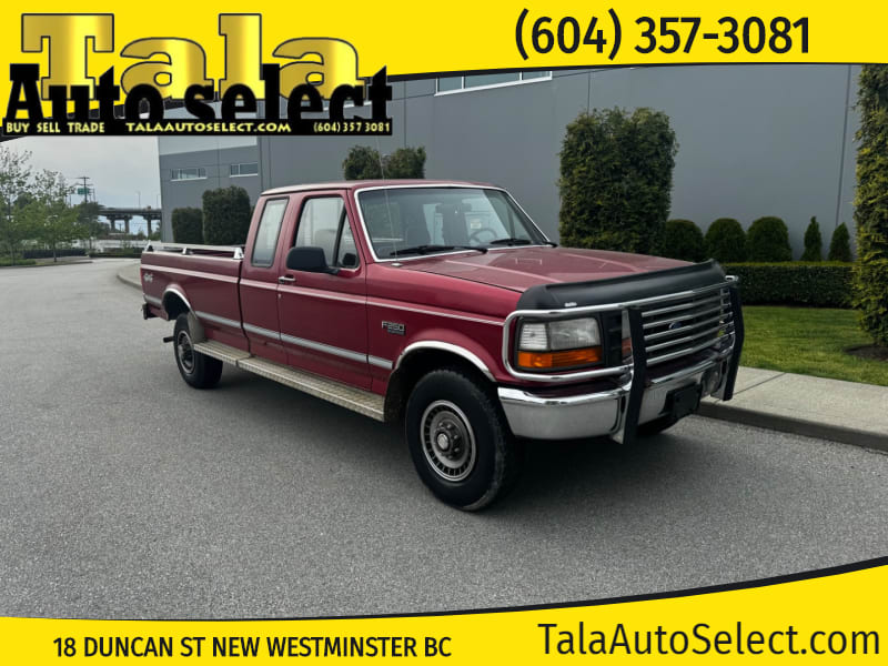 Ford F-250 1994 price $6,995