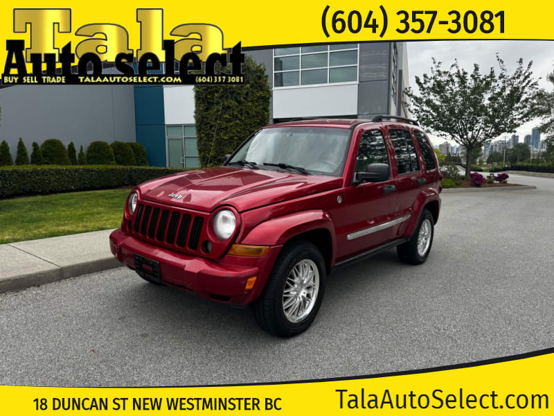 Jeep Liberty 2007 price $4,995