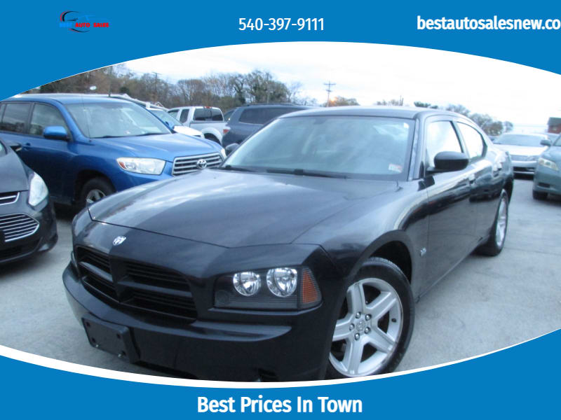 Dodge Charger 2008 price $4,900