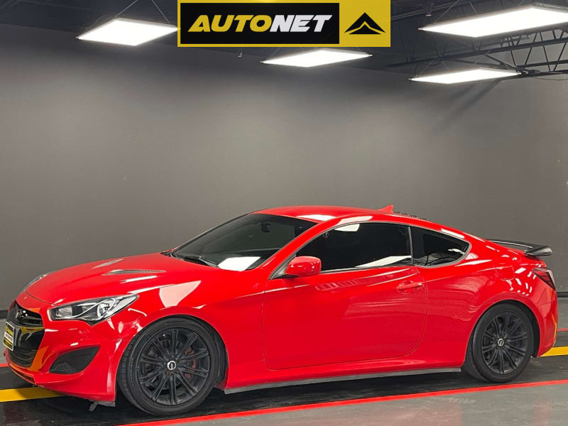 Hyundai Genesis Coupe 2013 price $10,995