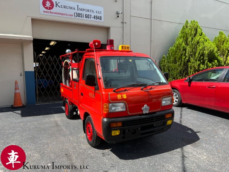 Suzuki Carry Mini Truck 1995 price $11,999