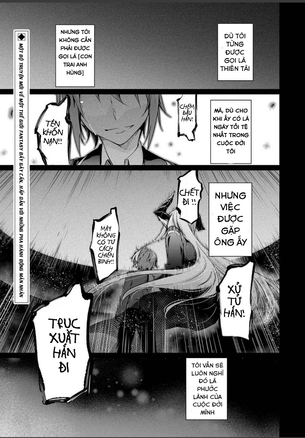 Breakthrough With The Forbidden Master
