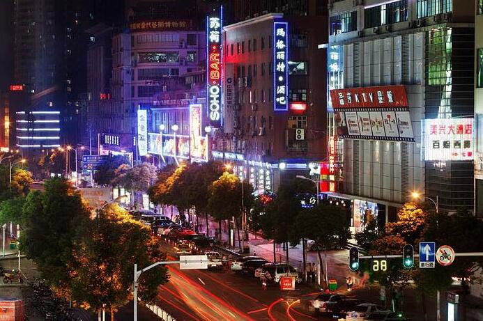 Neon lit bar street at night in Changsha Jiefang West Road
