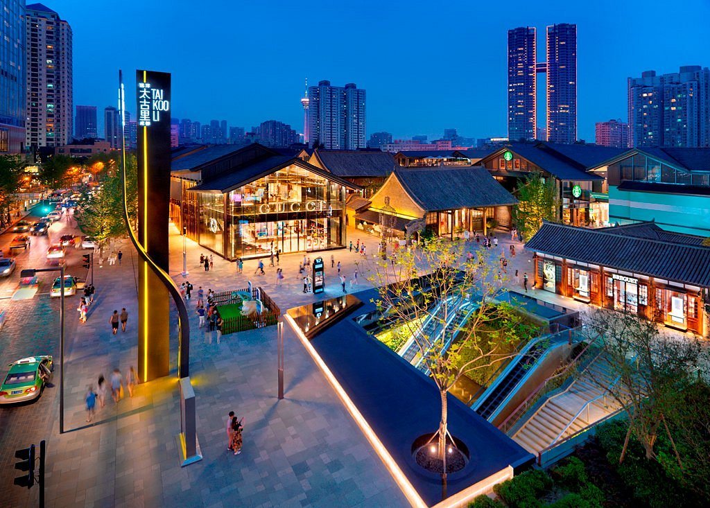 Modern shopping street storefront in Chengdu Taikoo Li district