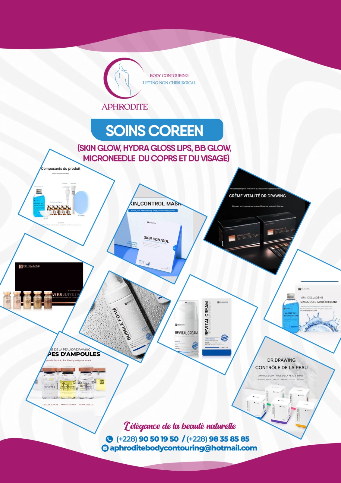 Soins de visage coréens — photo 3