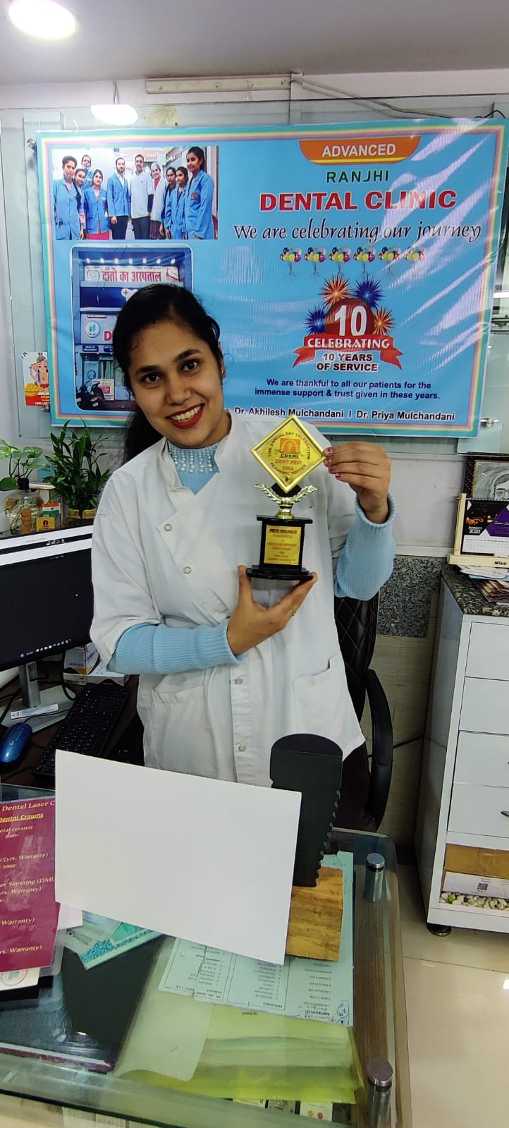 Advanced Dental Clinic Jabalpur gallery photo