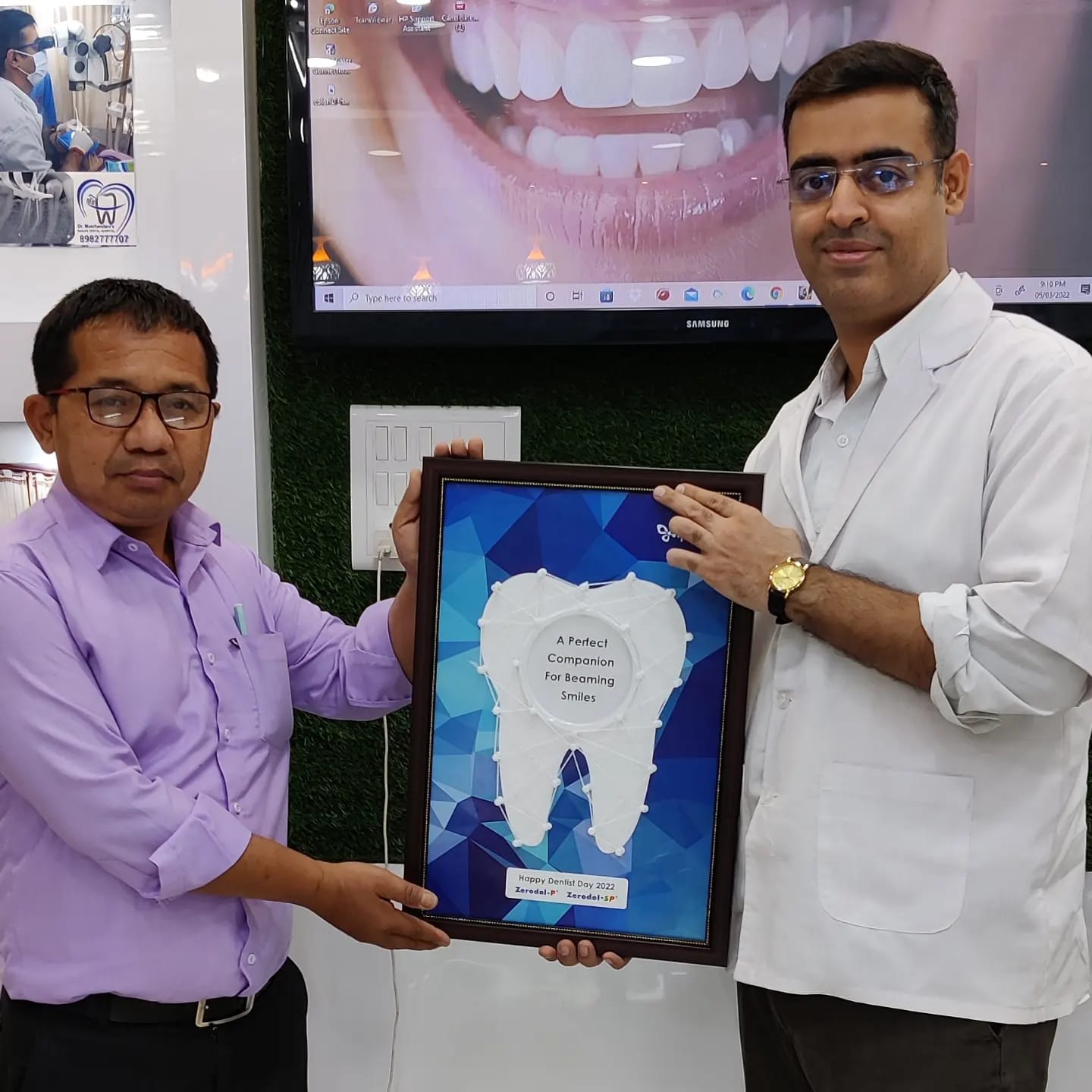 Advanced Dental Clinic Jabalpur gallery photo