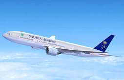 Umroh Saudia Airlines direct flight Elharamain Wisata