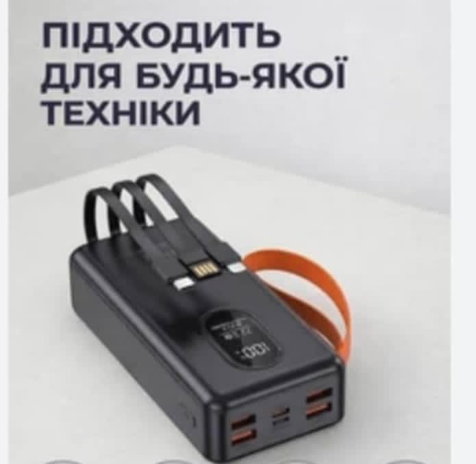 Power Bank 30000 mAh - Charge Rapide 22.5W avec LED