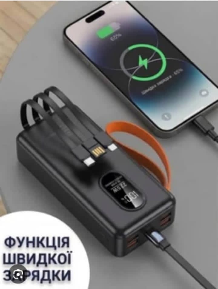 Power Bank 30000 mAh - Charge Rapide 22.5W avec LED