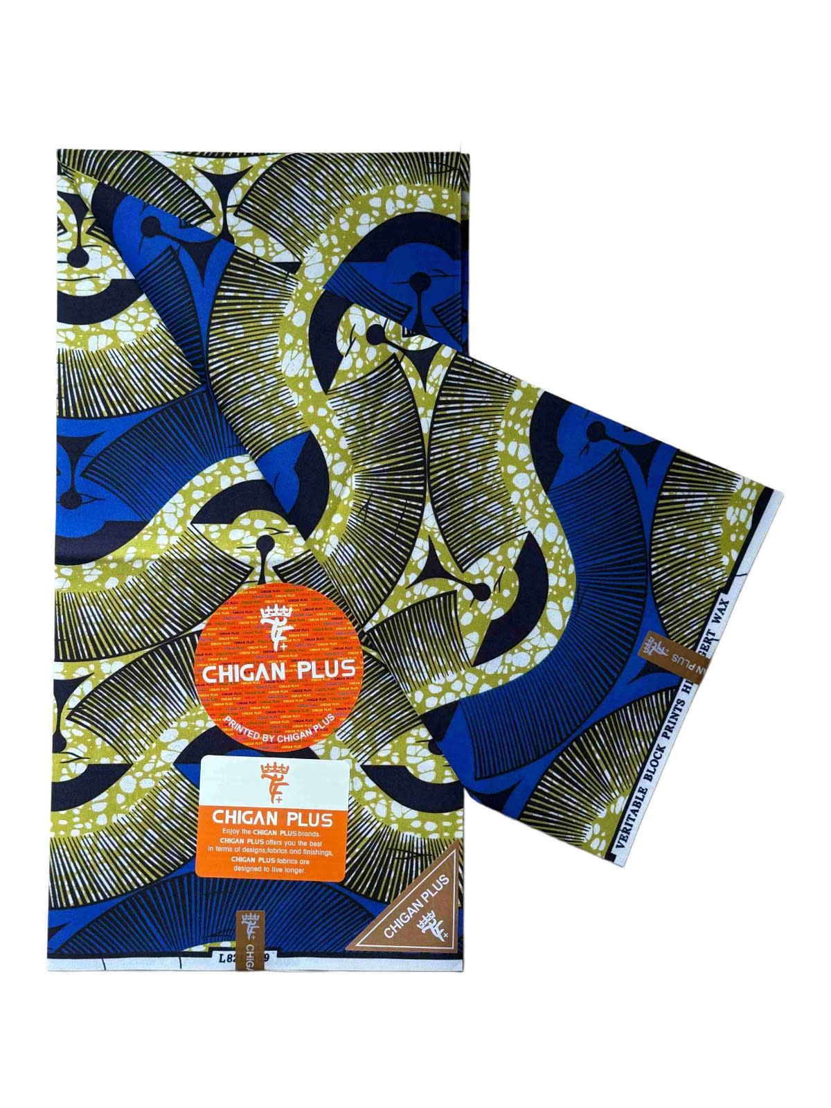 Pagne Super Quality 12 yards - Motif Géométrique Wax