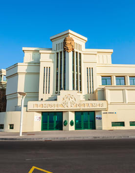 Façade de l'aquarium - Biarritz - Vacances Beleues