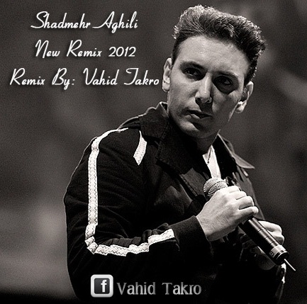 Shadmehr Aghili’s Nostalgia