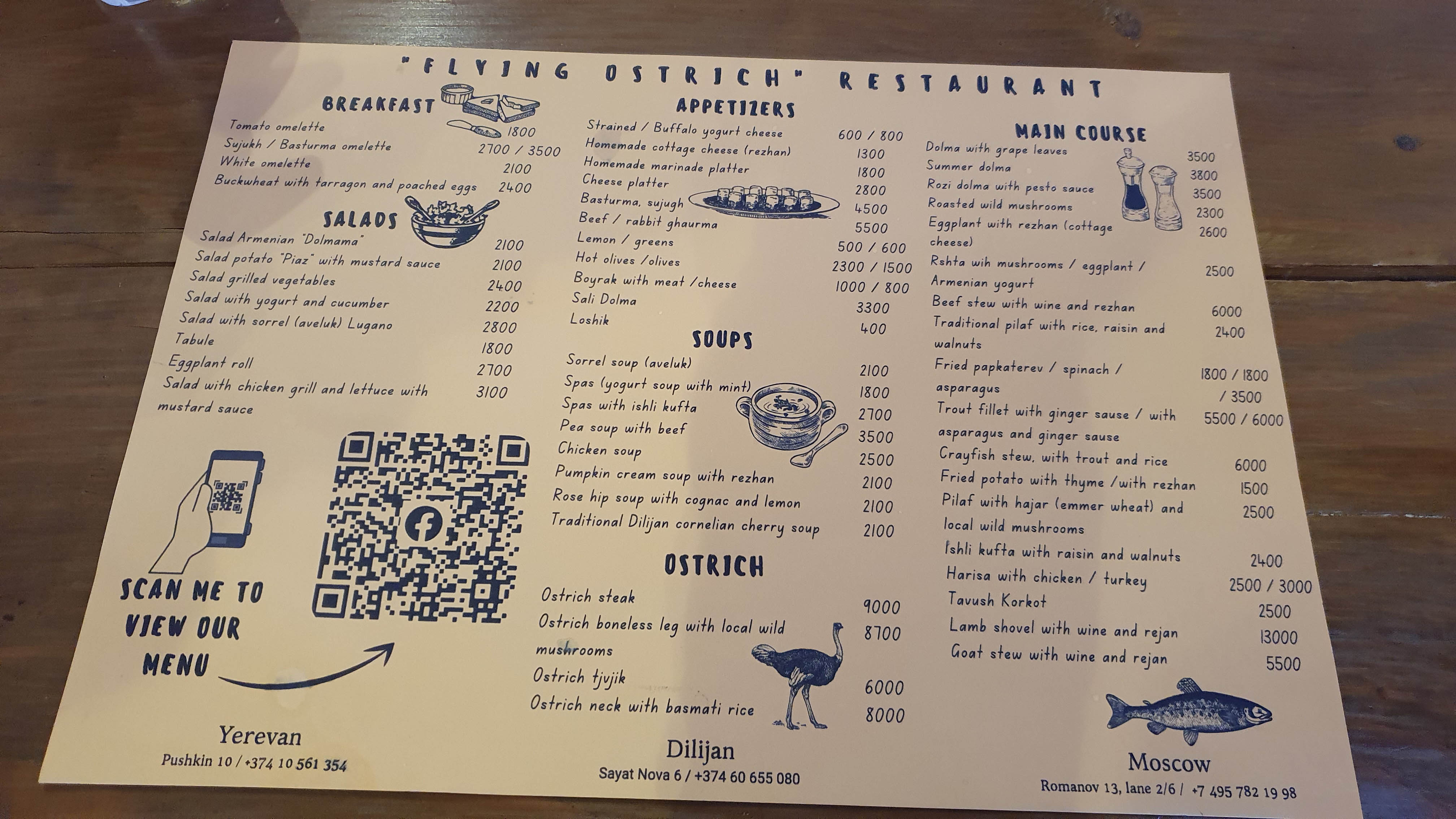 Menu of Flying Ostrich by Dolmama