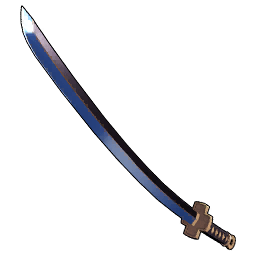 Weapons