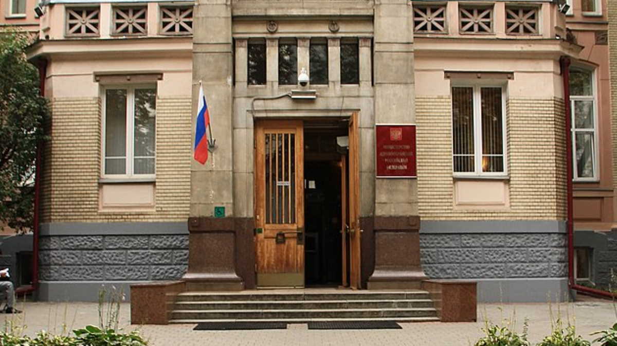Russian Health Ministry greenlights clinical tests of COVID vaccine for ...