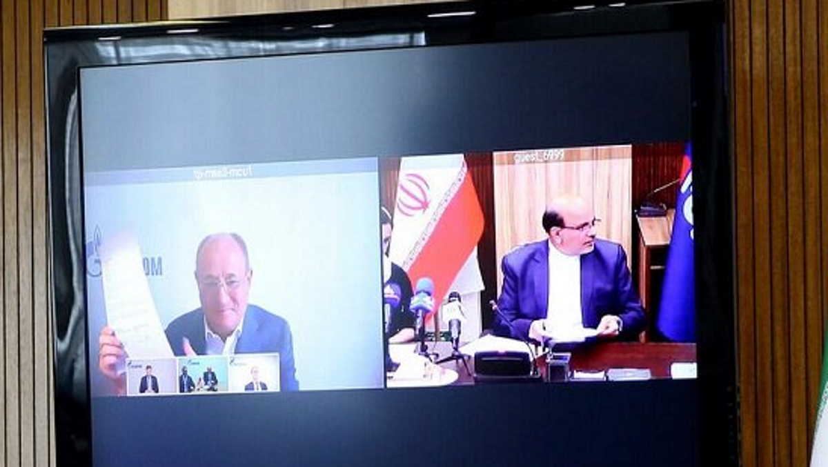 NIOC Gazprom NIOC Gazprom