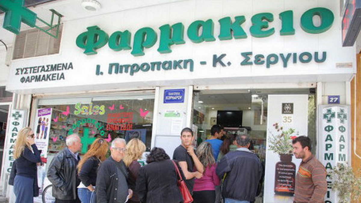 Athens Pharmaceutical Association Greek pharmacies lack essential