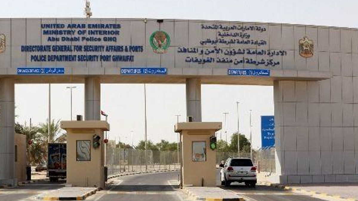 UAE imposes visa ban on Nigeria citizens News POST Online Media