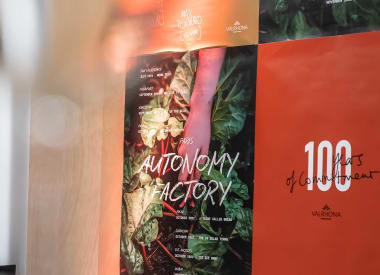 AUTONOMY FACTORY