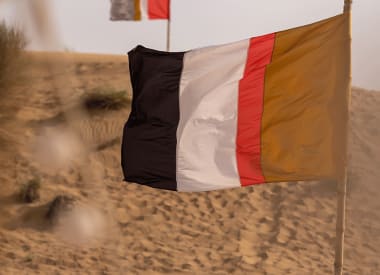 MIDDLE-EAST RISING