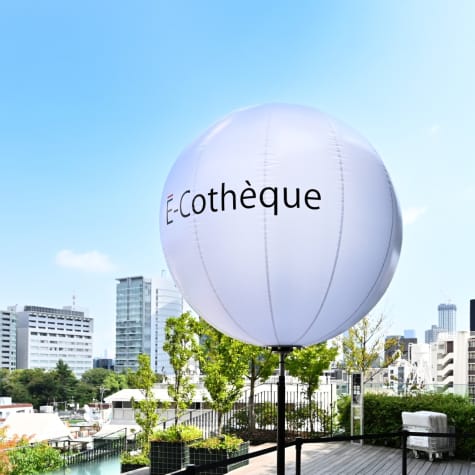 E-Cotheque_2026_top用 小